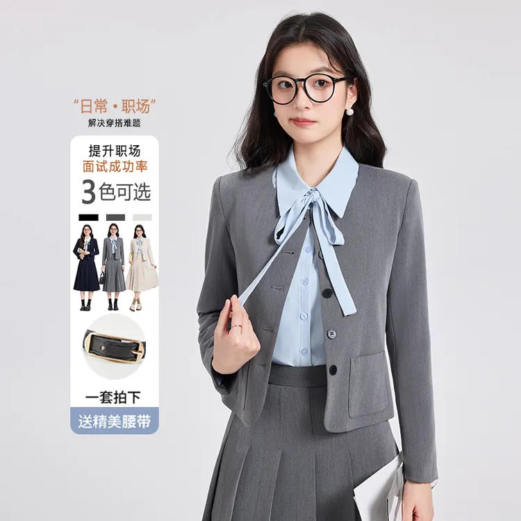 面试正装女套装灰色职业西装2025新款大学生职场教资穿搭西服外套