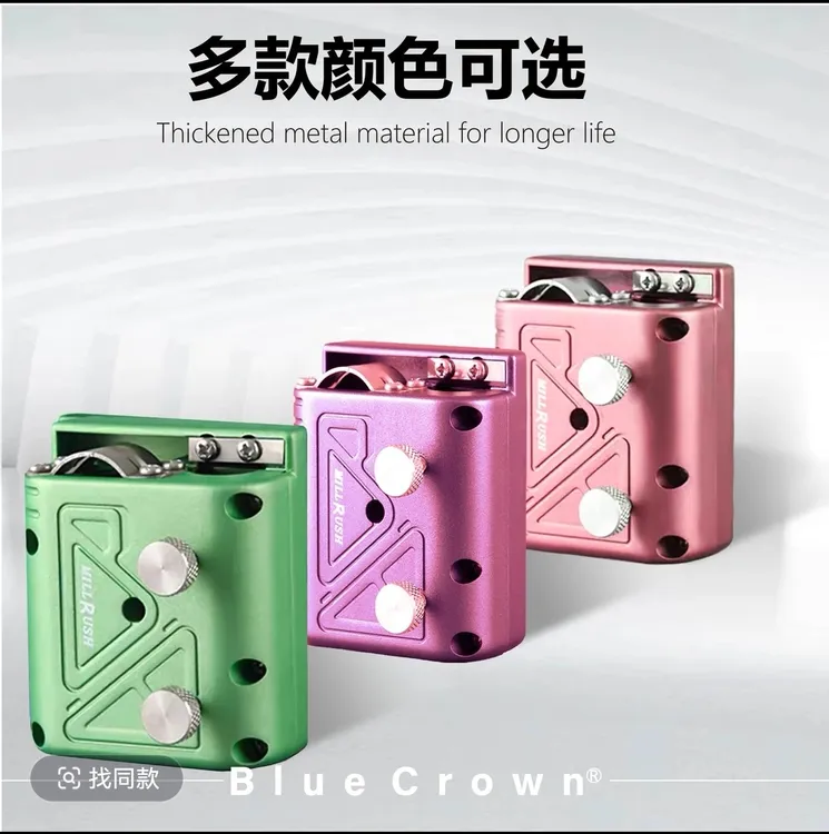 皮头修理器台球球房皮头皮头弧度皮头修理工具修皮头