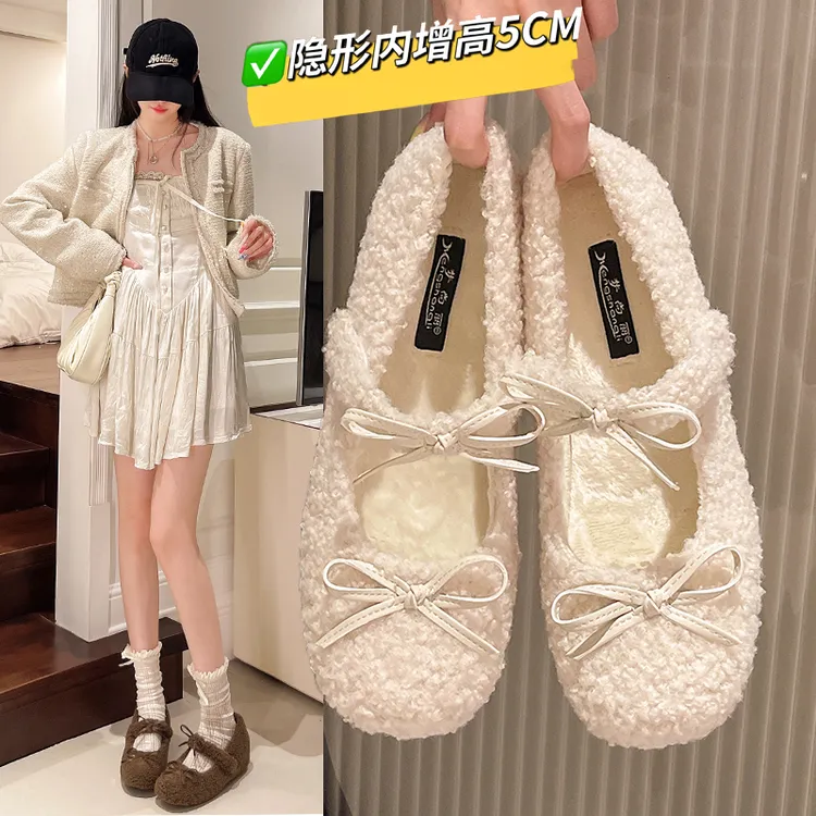 香香STUDIO|芭蕾舞风蝴蝶结款毛毛鞋