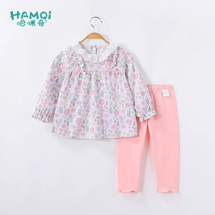 独特洋气时髦女童套装春秋季新款儿童服装宝宝洋气两件套衬衣裤子