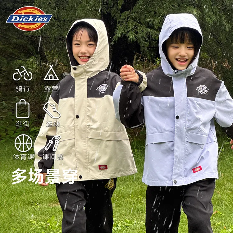 Dickies童装大童冲锋衣外套2025新款男宝女宝防风防水 可穿115斤