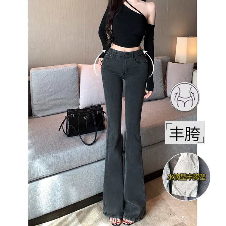 中低腰丰胯烟灰微喇牛仔裤女2025秋季新款修身弹力显瘦超模长腿裤