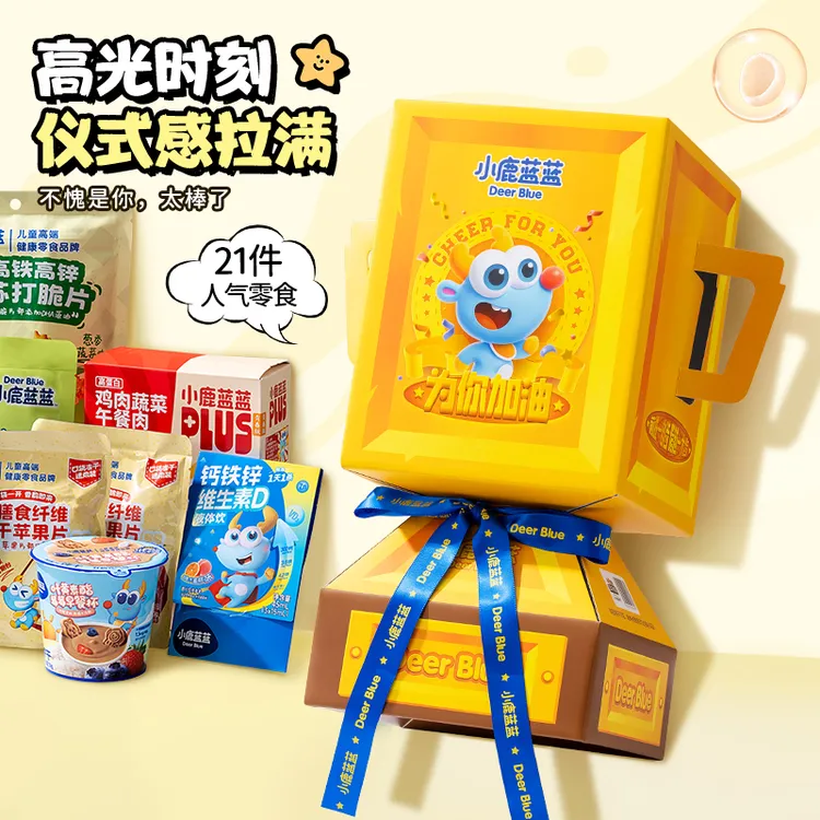 【双节礼赠系列】小鹿蓝蓝奖杯礼盒小卖部运动会节庆奖品零食礼包QY
