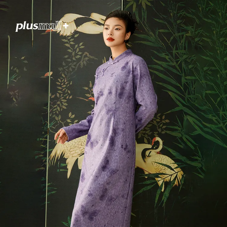 PLUSMALL 粉黛青烟 新中式印花旗袍连衣裙PM2509249
