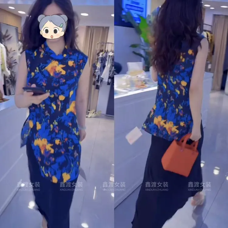 2025夏季新款时尚显瘦气质女士网红洋气两件套百搭款D9440