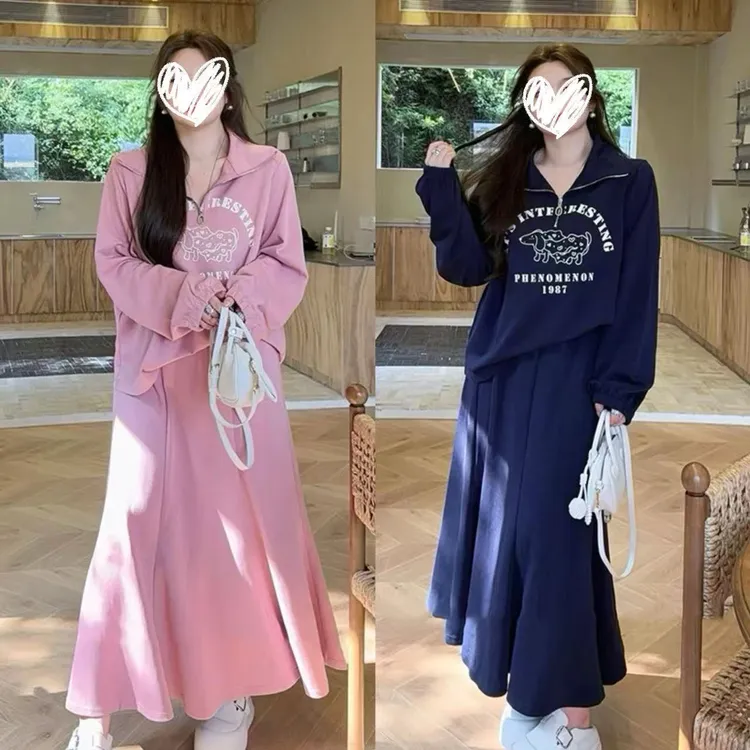 大码女装早秋新款休闲风INS风时尚套装时尚宽松卫衣收腰春秋