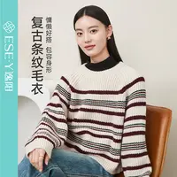 【逸阳反季清仓】复古条纹毛衣25年冬新款撞色圆领宽松慵懒针织上衣