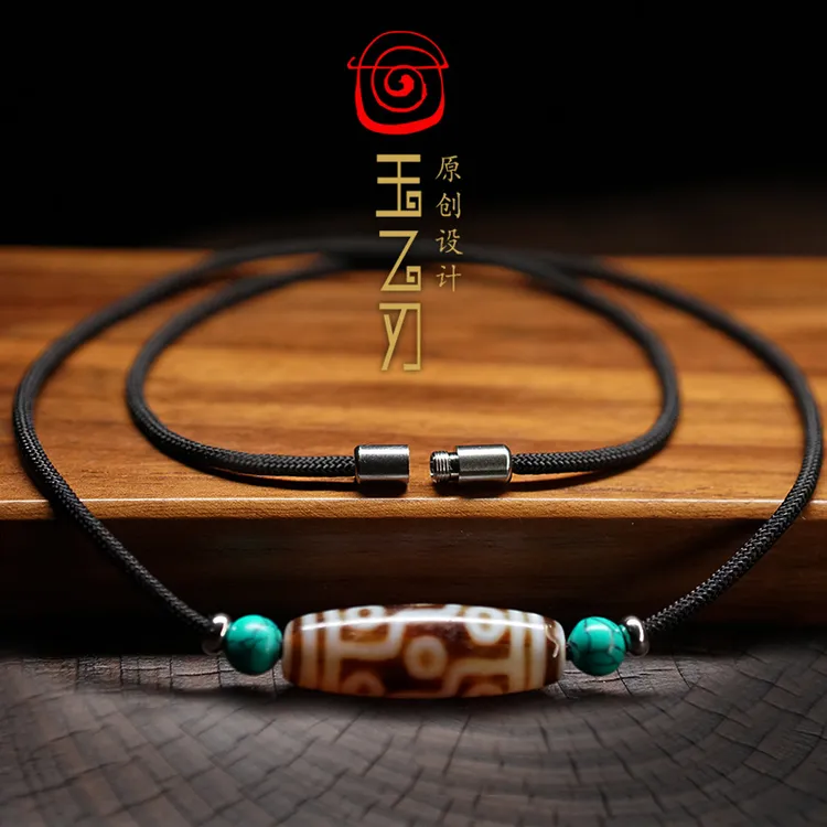 纯九眼西藏珠佛牌吊坠横穿挂绳锁骨项链绳