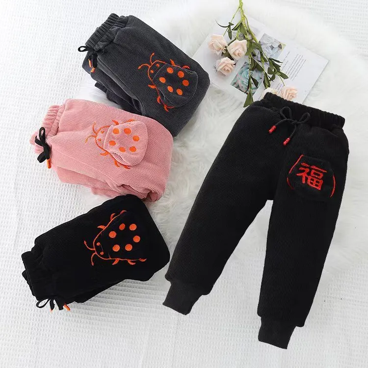 【0015S1】男童女童加绒加厚棉裤洋气保暖外穿小童冬季三层夹棉