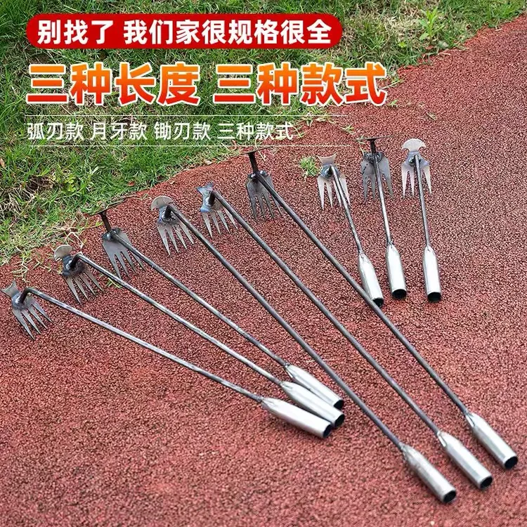新款除草神器连根拔草工具园艺耙子加厚锰钢手握式松土挖野菜商品图