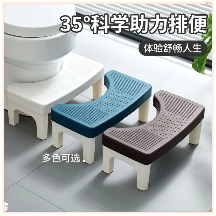 马桶凳脚凳家用加厚简约厕所卫生间蹲便蹲坑神器脚踩脚踏儿童凳J