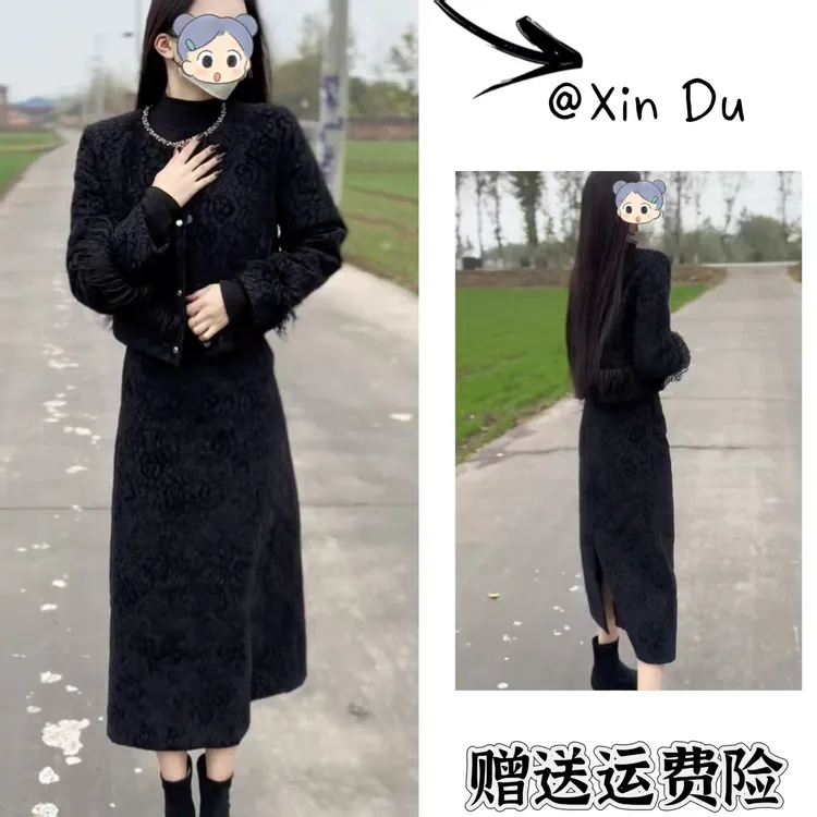 2025秋冬季新款时尚显瘦气质女士网红洋气两件套百搭款D24090