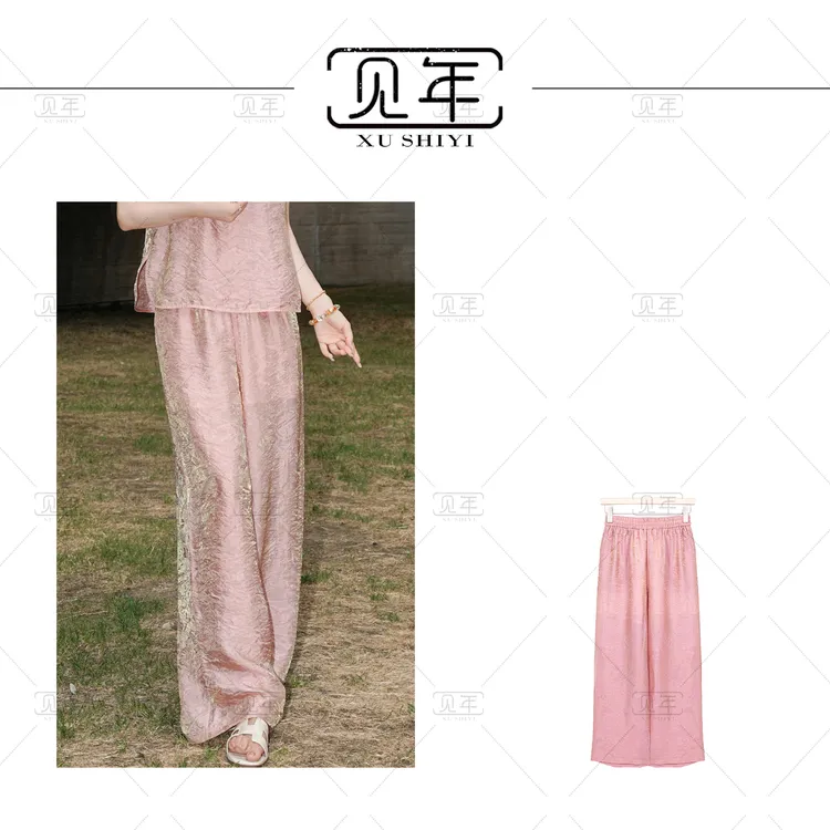 见年【流萤】新中式国风系列浅色百搭显白阔腿裤G3201