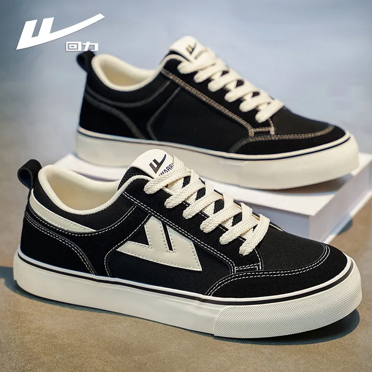 回力男鞋帆布鞋2026新款潮流韩版平底板鞋中学生经典运动休闲鞋