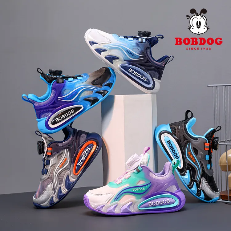 巴布豆童鞋男女童篮球鞋春秋新款儿童运动鞋青少年秋冬皮面加绒鞋