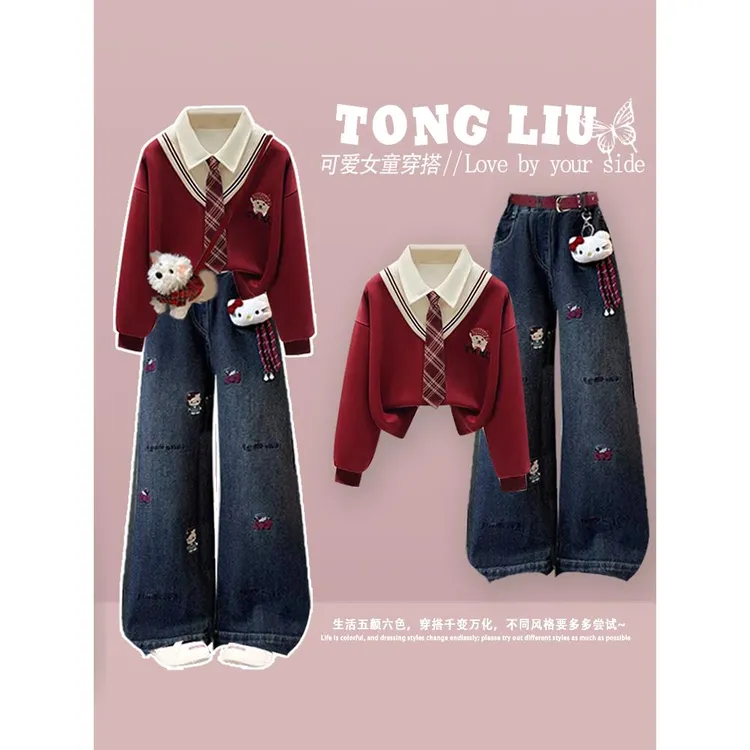 女童学院风卫衣秋套装2025新款女大童洋气巨好看的牛仔裤炸街套装