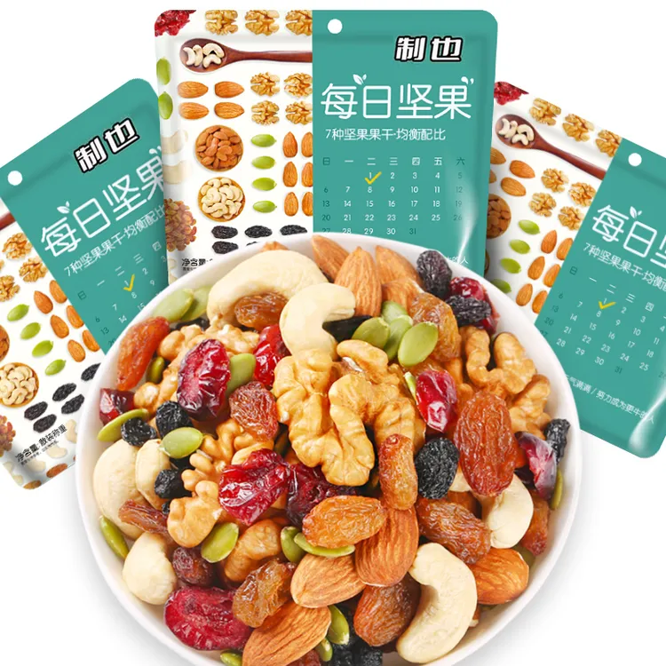 每日坚果混合装干果混合小包装综合果仁散装网红零食营养