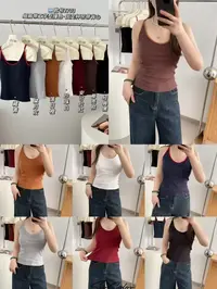 【2703#】背心法式吊带网红中国风少女风瑜伽背心