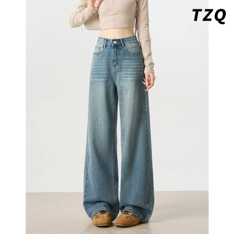 水洗浅蓝色阔腿牛仔裤女秋季梨型身材高腰显瘦垂感裤子TZQ2591459