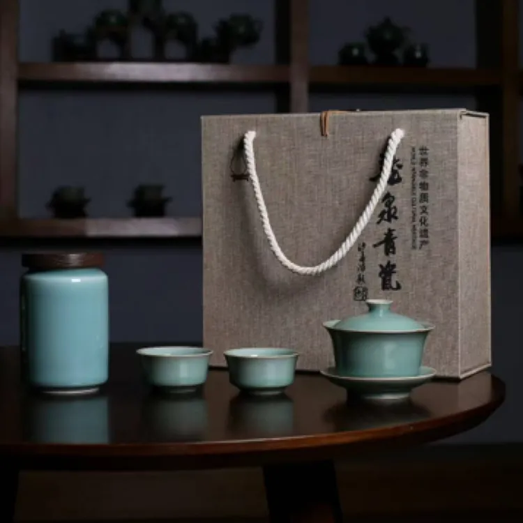 龙泉汝窑青瓷功夫茶具礼盒套装家用办公会客泡茶神器材质茶杯中式