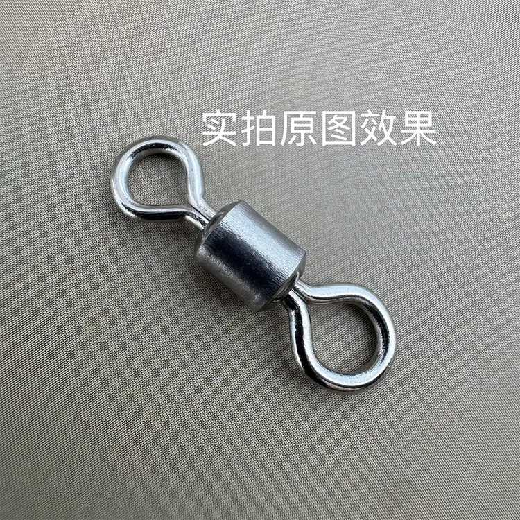 大型子母304不锈钢美式八字环钓鲈鱼针鱼石斑等各种海钓组小配件