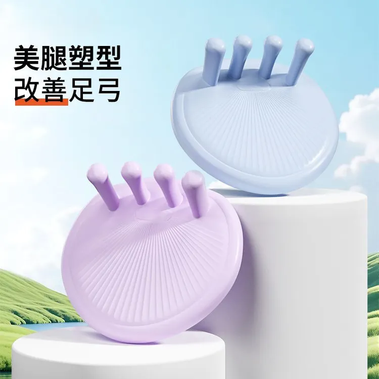   足弓训练器脚趾足底矫正腿部肌肉锻炼改善外翻训练器5-45