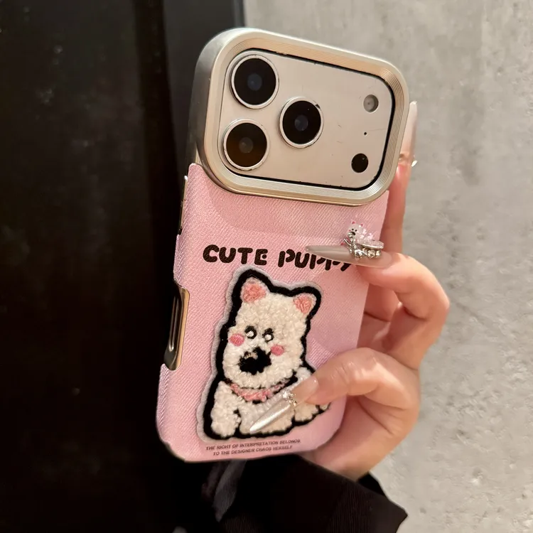 可爱西高地牛仔适用苹果17promax手机壳iPhone16手绳15防摔14女13