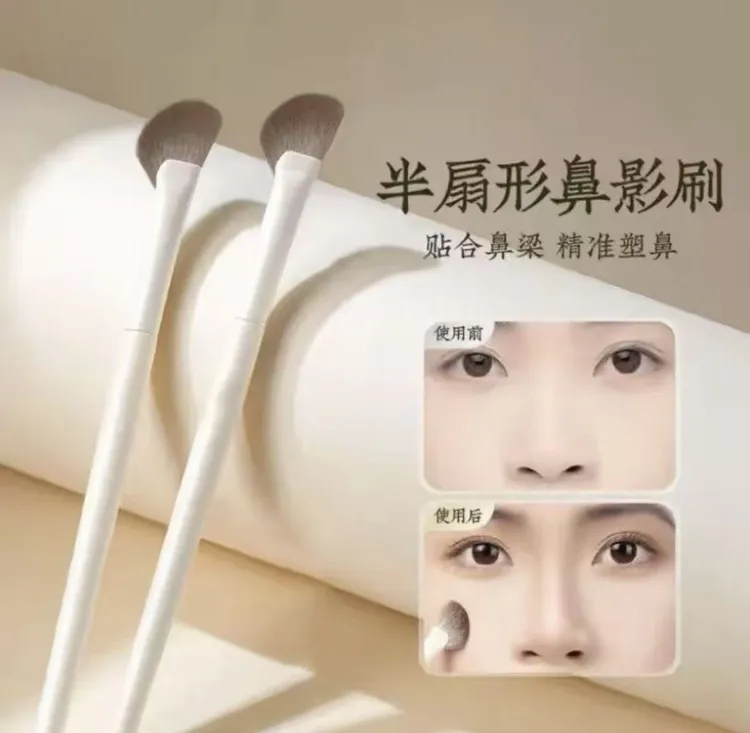 便携超柔软毛化妆刷套装适合新手用于眼影腮红等彩妆