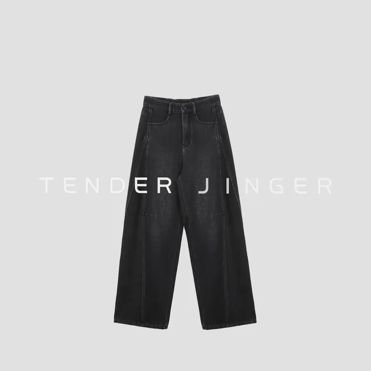 Tender Jinger｜线下专供 分割切线宽松茧型牛仔裤T54YON292X
