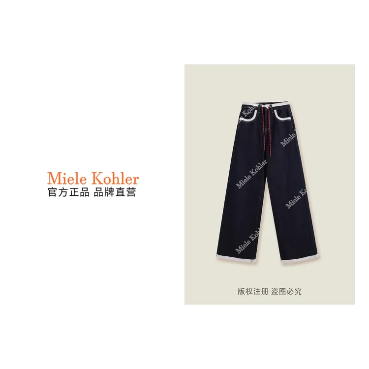新款时尚复古设计感高腰女士牛仔裤MKKQ3109-1【澳门小源同款】