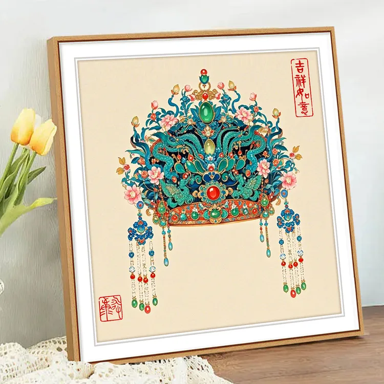 【网红爆款】2025新款有凤来仪十字绣客厅高端手工刺绣凤冠简单小件