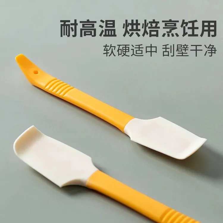 硅胶软刮刀烘焙奶油蛋糕厨房刮片软刮板工具果酱抹刀刀家用耐高温