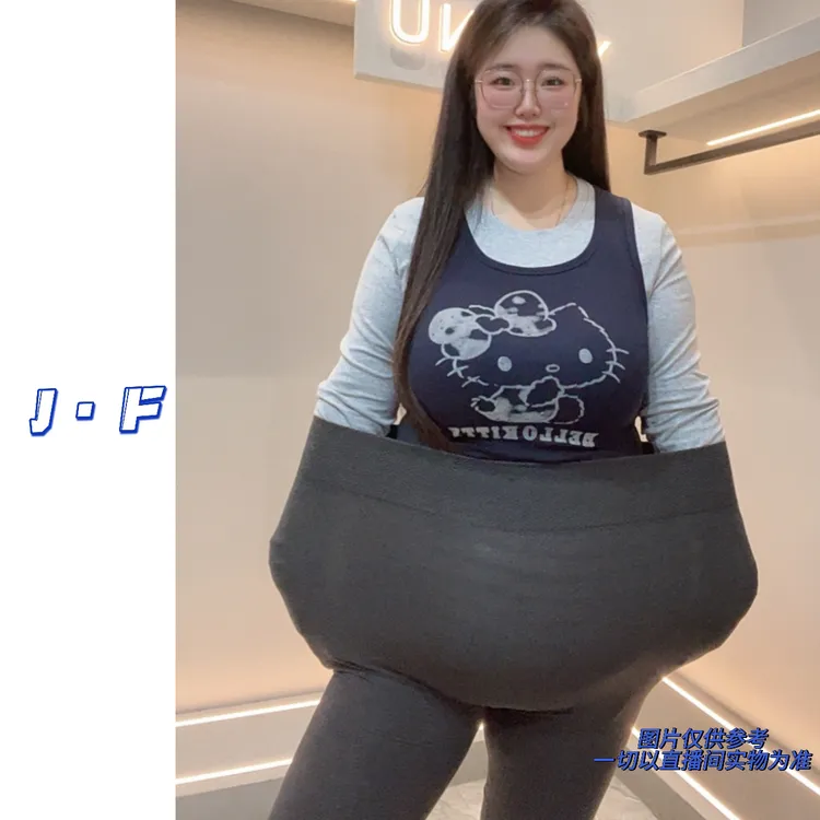 JF定制大码女装260斤弹力高腰玉米腰打底裤