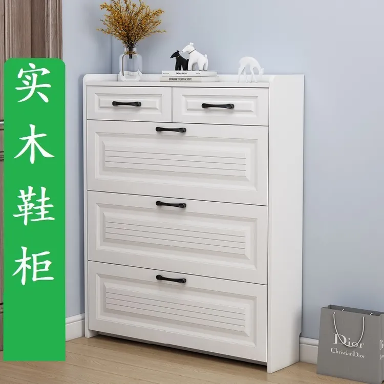 实木芯纯白吸膜超薄翻斗大容量简约鞋柜轻奢门口衣帽架家用经济型