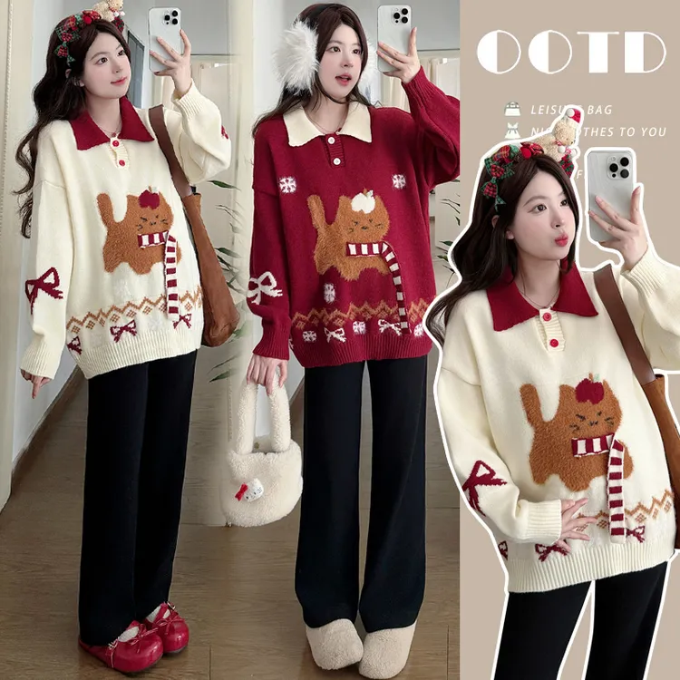 孕妇装秋装2025新款秋冬韩版宽松减龄猫咪polo领毛衣上衣加绒裤子