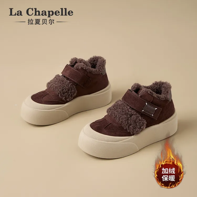 拉夏贝尔加绒德训鞋女2025年冬季新款保暖舒适防滑高帮魔术贴棉鞋