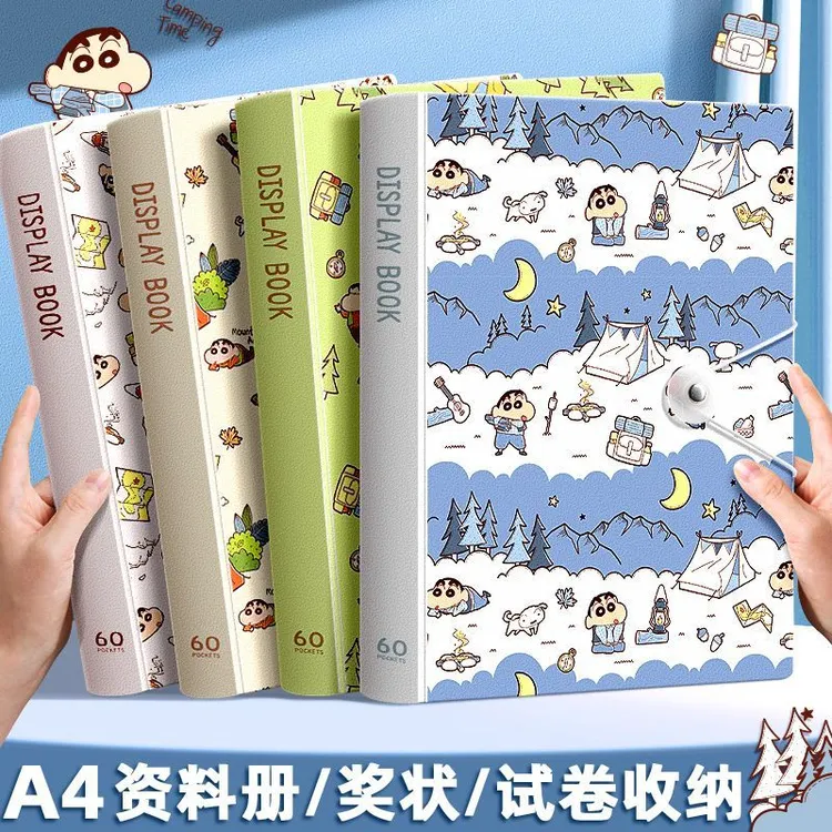 a4文件夹透明资料册卡通高颜值学生试卷夹插页袋多功能试卷收纳
