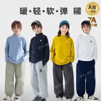 A类【绒耀-谐音“荣耀”】恒温自发热打底衫秋冬季半高领男童T恤11639
