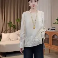 2025秋季上新新中式国风圆领时尚百搭显瘦下摆绣花打底衫