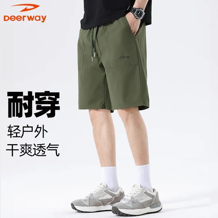 夏季冰丝工装短裤男美式潮流宽松中裤速干五分裤子
