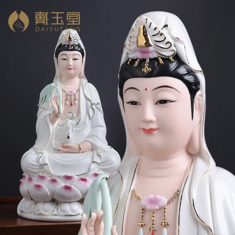 戴玉堂德化瓷观音家里桌面摆件坐莲描金彩客厅家用观音陶瓷工艺商品图