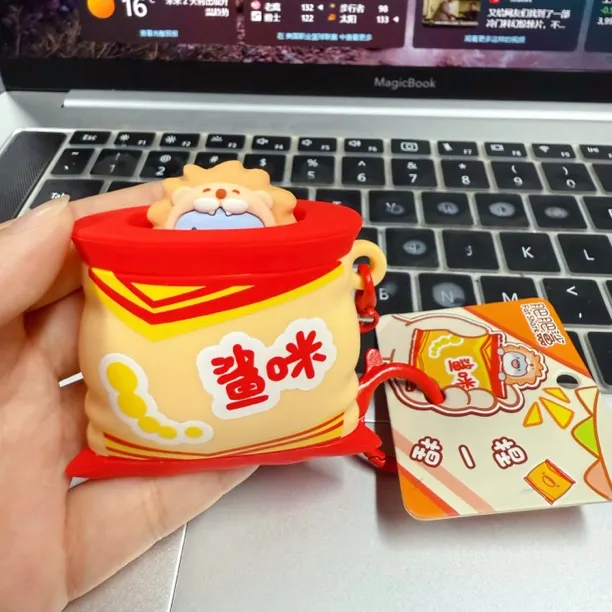肥肥鲨捏一捏狮子鲨鲨零食惊喜可爱钥匙扣挂件·正版授权