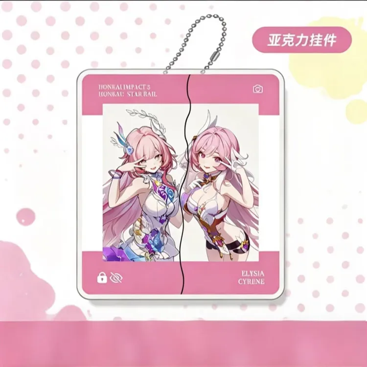 崩坏星穹铁道昔涟爱莉希雅周边亚克力抽拉透卡挂件礼物送闺蜜收藏