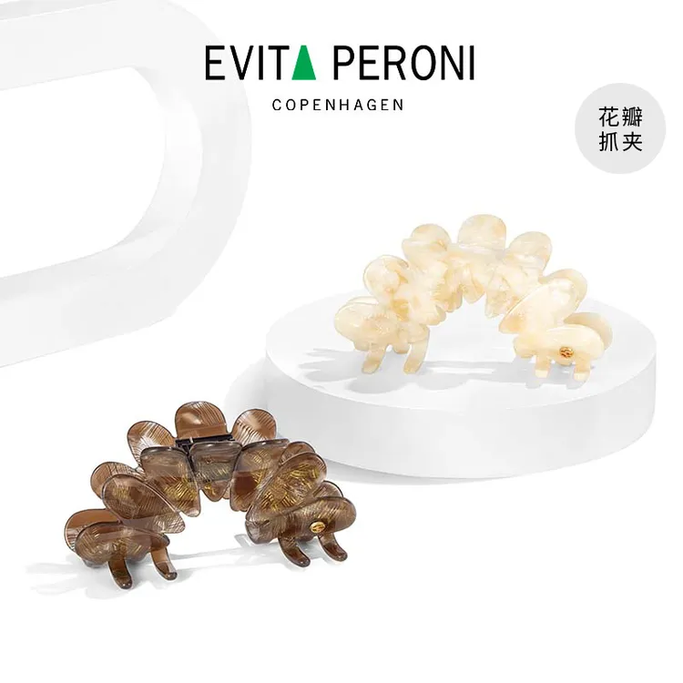 Evita Peroni/依慧达花瓣抓夹优雅气质百搭简约DB2