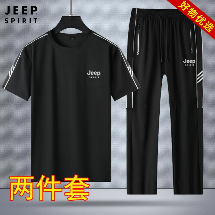 JEEPSPIRIT男女同款休闲夏季新款速干透气短袖短裤长裤运动套装