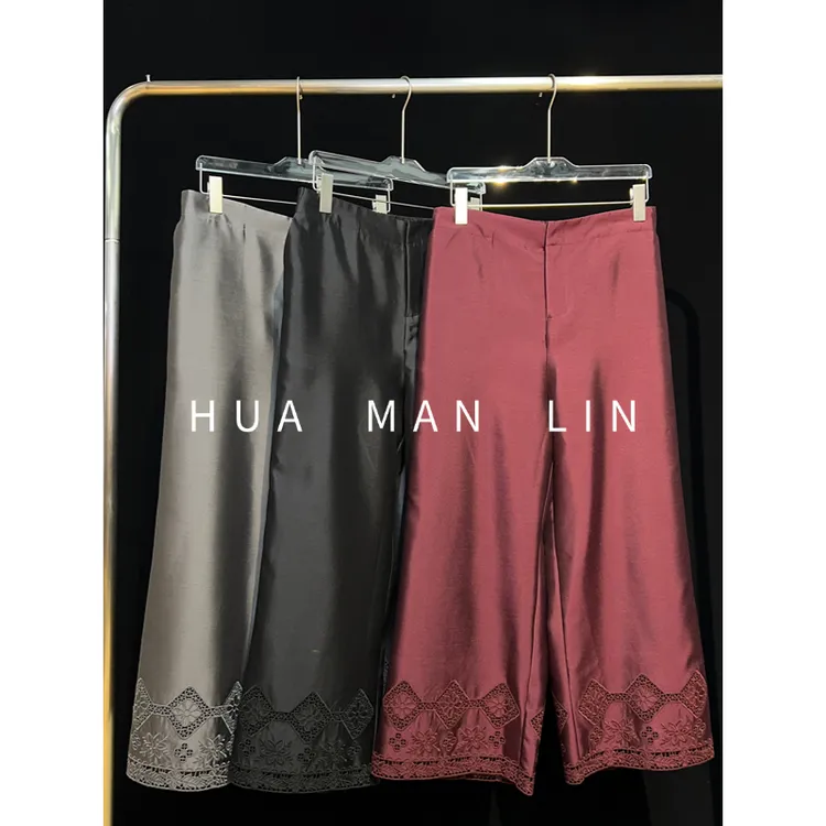 【花满林】三色后松紧腰裤脚镂空刺绣真丝桑蚕丝丝毛直筒裤259803