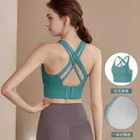 高强度运动内衣女夏背心防震外穿一体式胸垫交叉带美背健身瑜伽服