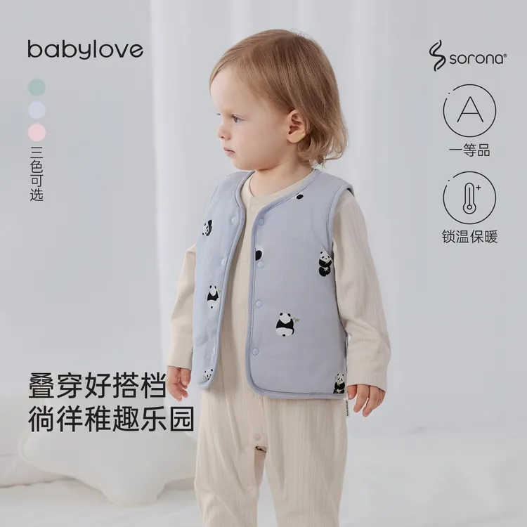 babylove婴童棉服马甲秋冬外穿保暖坎肩男女宝宝夹棉厚款百搭背心