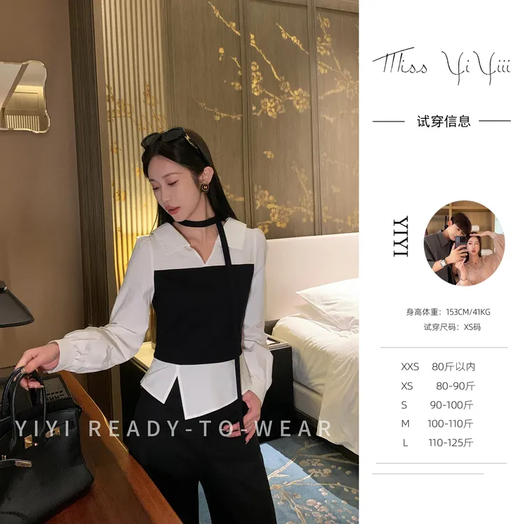 【漫步华尔街】<YiYiii>小个子时尚气质上衣高级显瘦高腰裤子