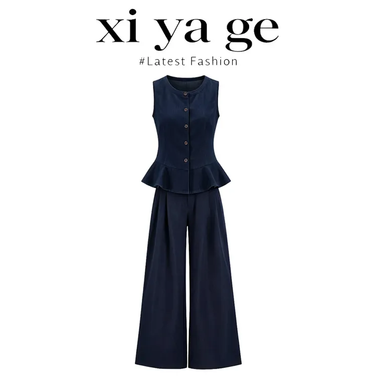 X-YAGE【全额运补】法式温柔清新无袖马甲阔腿长裤休闲百搭显瘦套装